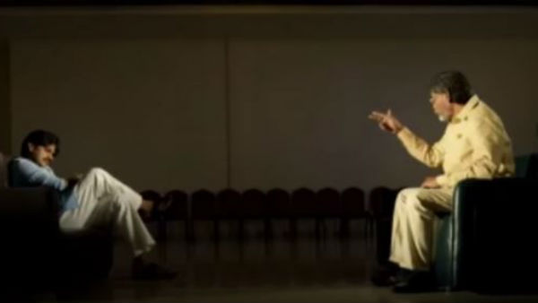 ‘గడ్డి తింటావా’తో సినిమా చూపించాడు