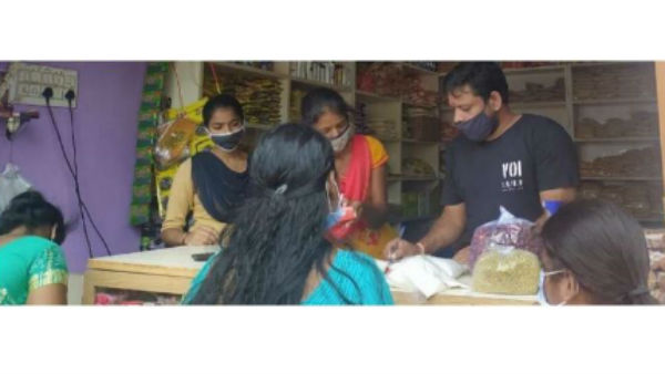 లాక్‌డౌన్‌తో కుటుంబ పోషణ కష్టంగా 