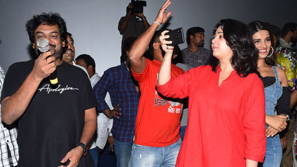 కష్టపడినా కూడా..