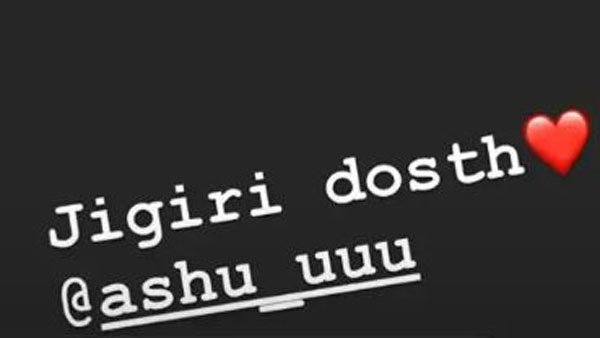 రాహుల్ రియాక్షన్‌పై అషురెడ్డి