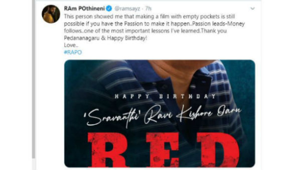  RAm POthineni emotional tweet on Sravanthi Ravi Kishore birthday