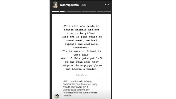 రష్మీ సూచనలు..