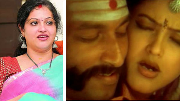 యూ ట్యూబ్ ఛానెల్ ద్వారా