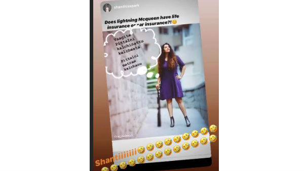  పిట్టల్ని కాల్చినట్టు..