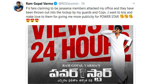 ఎవరికీ సవాల్ విసరలేదు