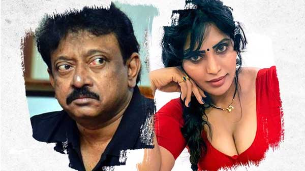 అది వేరే లెవెల్..