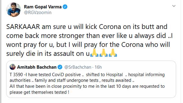 వర్మ వెరైటీ రియాక్షన్..