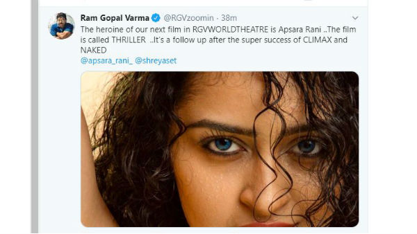  నటి కంటే మంచి డ్యాన్సర్ 