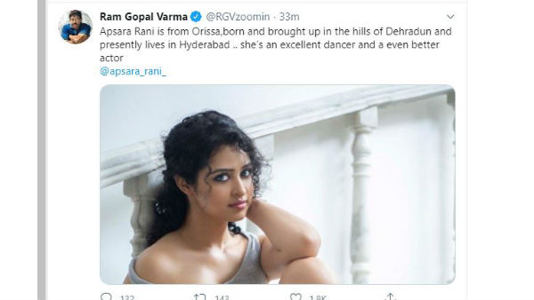 ఒడిశా సృష్టించిన అందాల హరికేన్ 