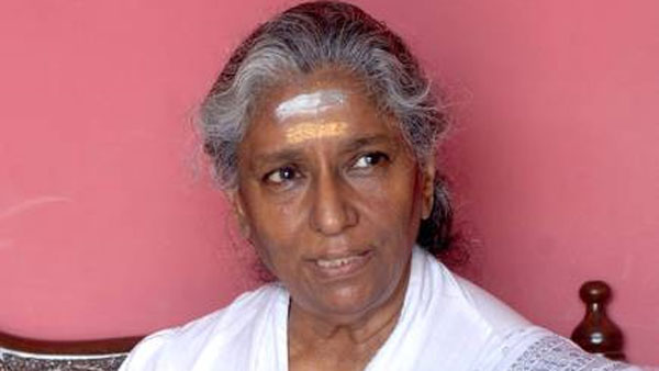 మీరు జాగ్రత్తగా ఉండండి..