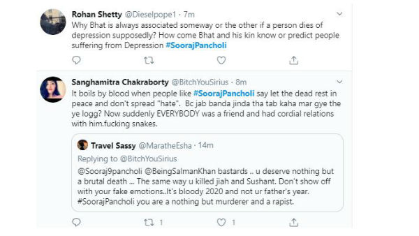 సూరజ్ పంచోలిపై ఫైర్..