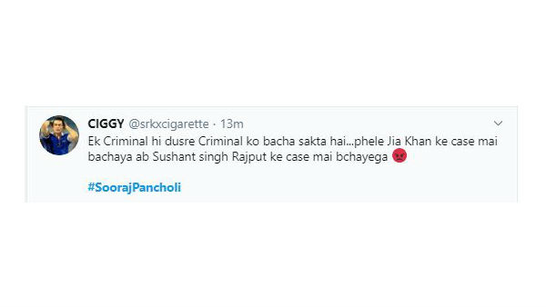 ఇద్దరికీ పోలికలు..