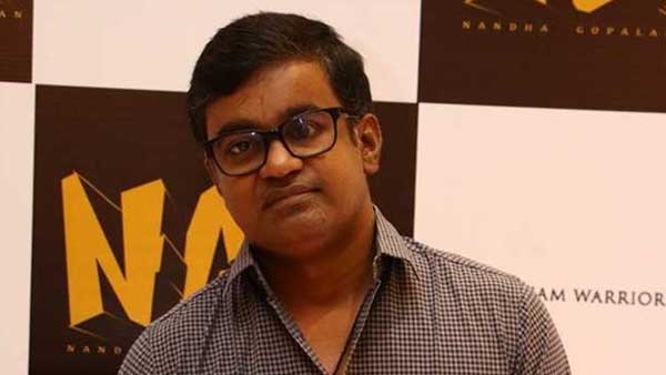 గీతాంజలిని రెండో పెళ్లి