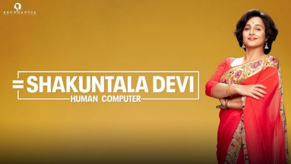 శకుంతలా దేవి మూవీ కథ