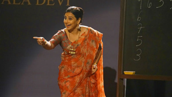 ఫైనల్‌గా