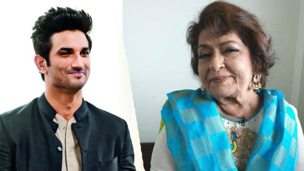 చివరి కామెంట్స్..