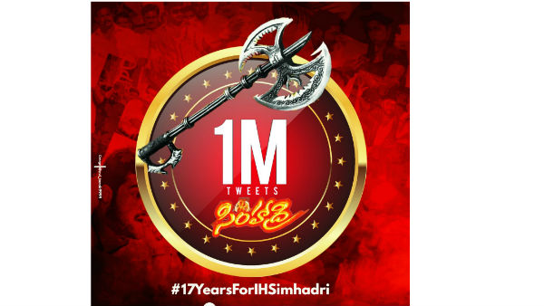 ఫాస్టెస్ట్ మిలియన్ ట్వీట్స్..