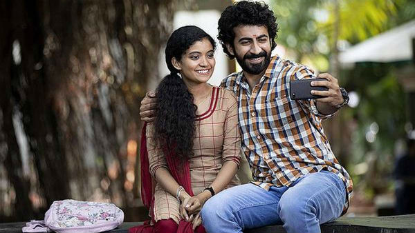 యువ హీరో, హీరోయిన్ల కోసం వేట