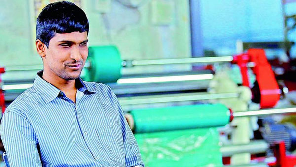 అమెరికా నుంచి తిరిగి వచ్చి 