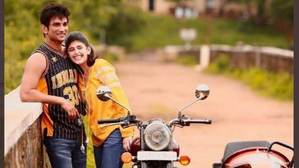 తెర వెనుక, తెర ముందు