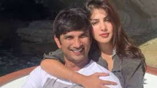  రియా రివర్స్ కౌంటర్