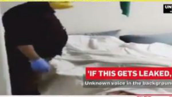 సుశాంత్ పార్దీవ దేహం పక్కన పోలీసుల గుసగుసలు