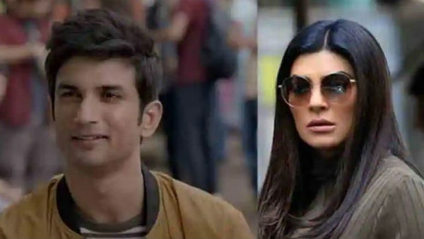 ఆల్ ది బెస్ట్..