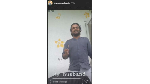 భర్త అంటూ ఓ ఫోటో..