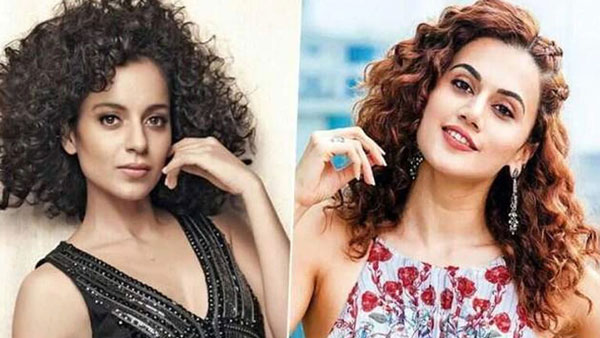 విలువ తగ్గిపోయింది