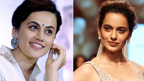 మరోసారి యూ టర్న్