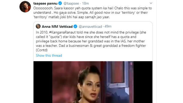 మరో వీడియో..