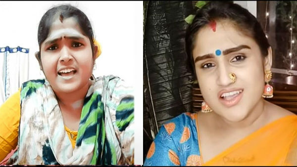 వనిత ఫిర్యాదు..