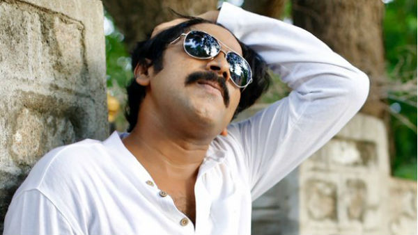 ముందే లీక్ అయిన ‘పవర్ స్టార్’ ట్రైలర్