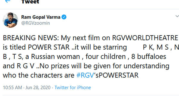 పవన్ క్రేజ్‌ను క్యాష్ చేసుకునేలా..