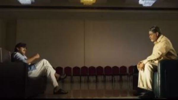 ప్రవన్‌తో చంద్రబాబును పోలి ఉన్న క్యారెక్టర్