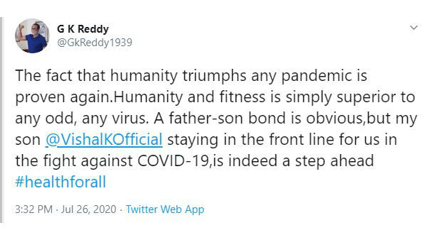 తండ్రి ద్వారా..