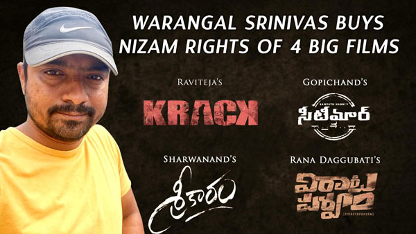 ఒకేసారి నాలుగు సినిమాలు..