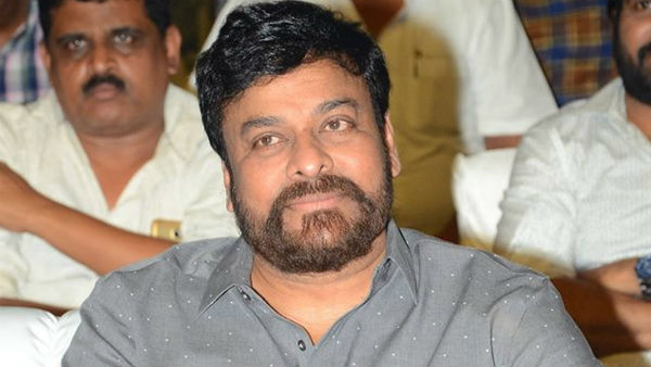 చిరు శుభాకాంక్షలు..