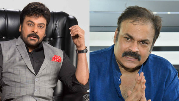 నేను నమ్మే దైవం..