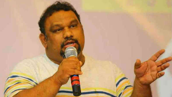 రాముడిపై అనుచిత వ్యాఖ్యలు