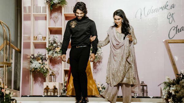 మెగా ఈవెంట్..