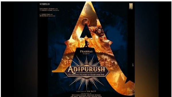 కథ రాస్తున్నప్పడే ప్రభాస్‌ను మదిలో