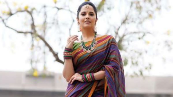 ఆయన ఫోన్ చెక్ చేస్తా