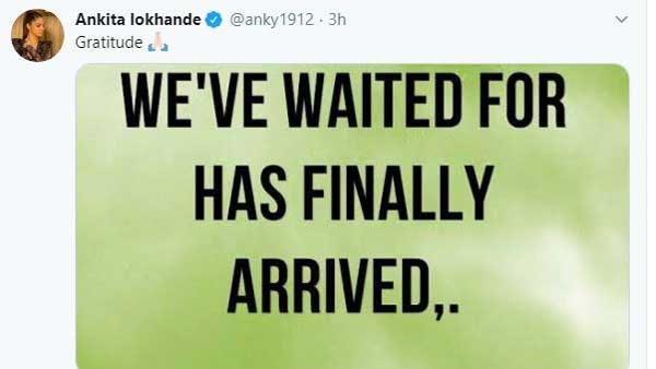 సమయం ఆసన్నమైంది..