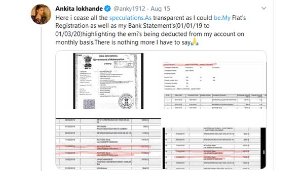 ఇంతకంటే నేను ఎక్కువగా ఏమి చెప్పలేను