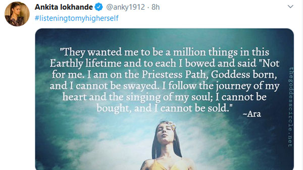 అంకిత తాజా ట్వీట్ వైరల్