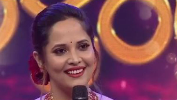 ఇది కొసమెరుపు..