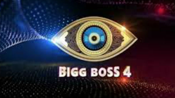 కంటెస్టెంట్ల లిస్ట్ వైరల్..