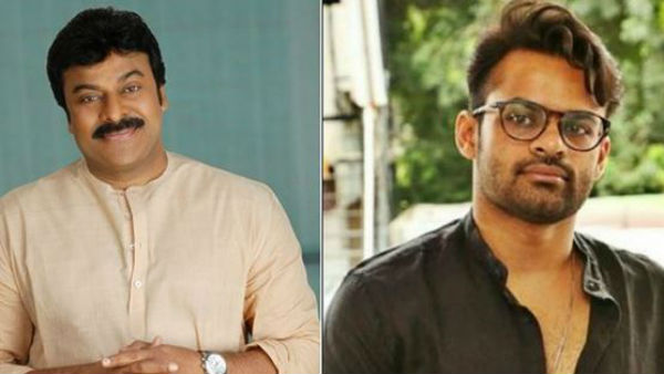  ఆ రోజున స్పెషల్ ఎనౌన్స్మెంట్..?