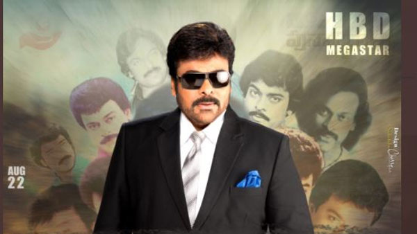 సామాన్య కుటుంబంలో జన్మించి